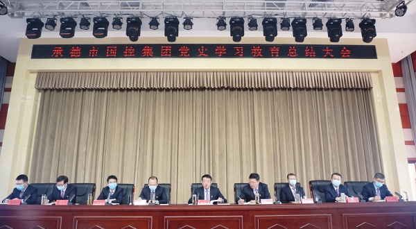 党史学习上面.jpg